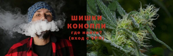 mdpv Зеленокумск