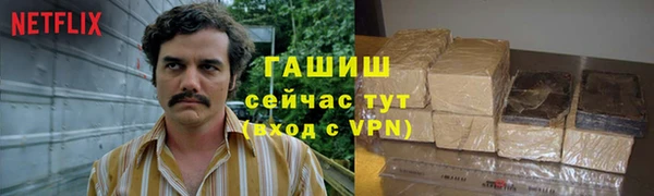 mdpv Зеленокумск