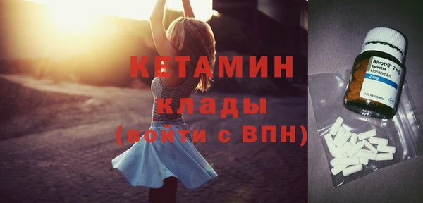 прущий лед Зерноград