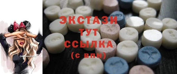 mdpv Зеленокумск