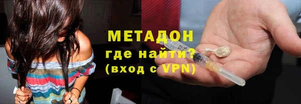 прущий лед Зерноград