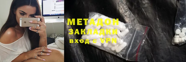 прущий лед Зерноград