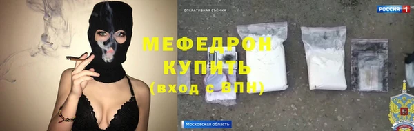 прущий лед Зерноград