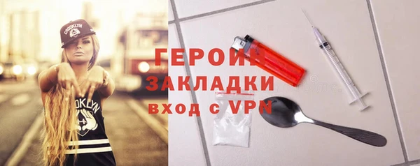 прущий лед Зерноград