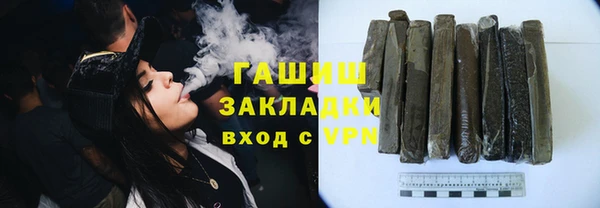 mdpv Зеленокумск