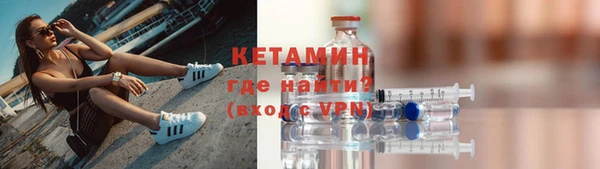 прущий лед Зерноград