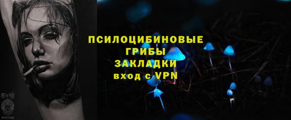 mdpv Зеленокумск