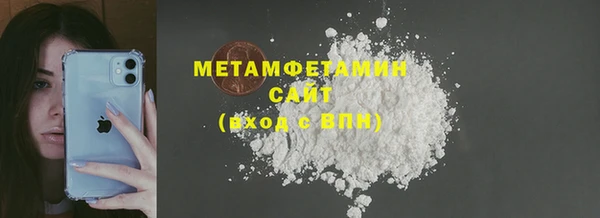 mdpv Зеленокумск