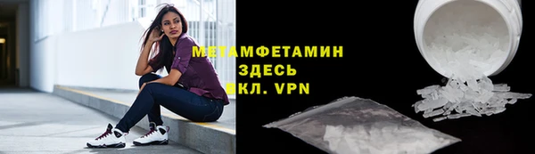 прущий лед Зерноград