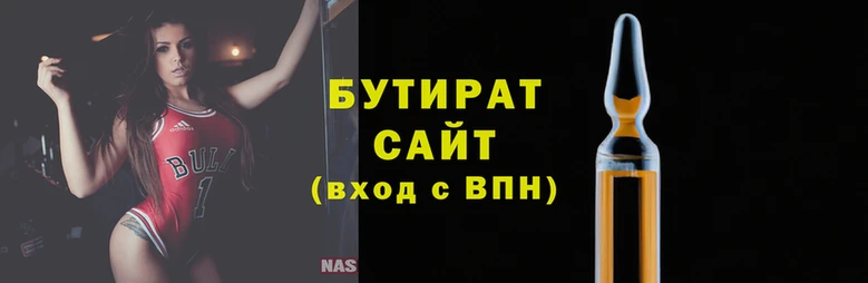 прущий лед Зерноград
