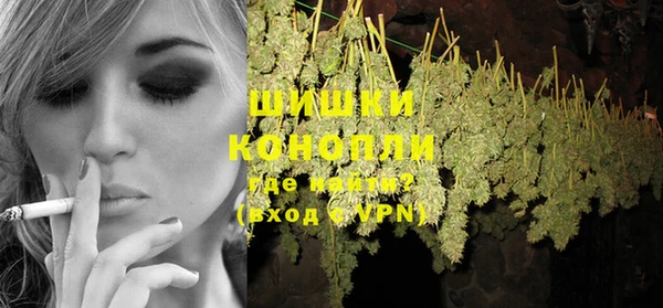 mdpv Зеленокумск