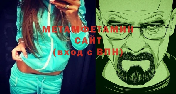 марки lsd Заводоуковск