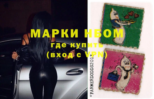 прущий лед Зерноград
