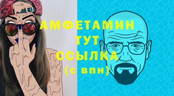 mdpv Зеленокумск