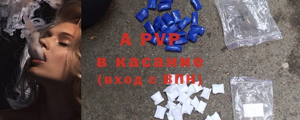 mdpv Зеленокумск