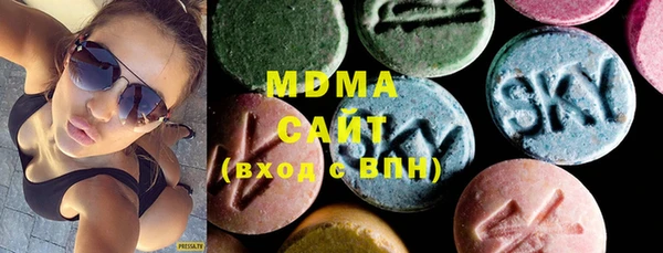 Альфа ПВП Заволжье