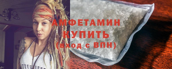 прущий лед Зерноград