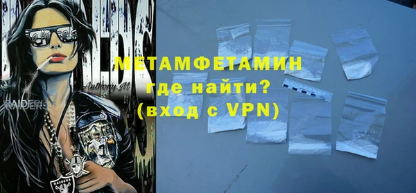 прущий лед Зерноград