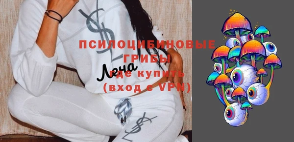 прущий лед Зерноград