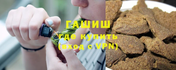 mdpv Зеленокумск