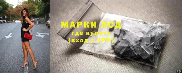 прущий лед Зерноград