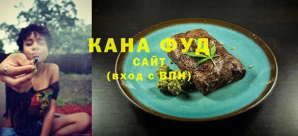 mdpv Зеленокумск
