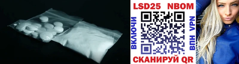 Купить где  Донецк  ЛСД экстази кислота 
