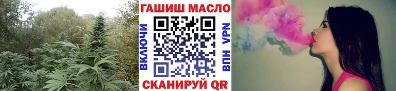 Купить где  Донецк  ТГК концентрат 