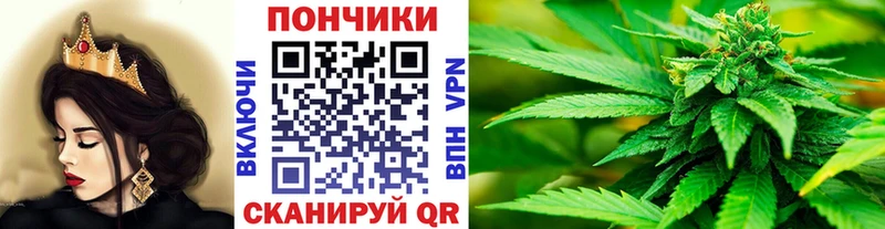 Купить  Донецк  Конопля MAZAR 